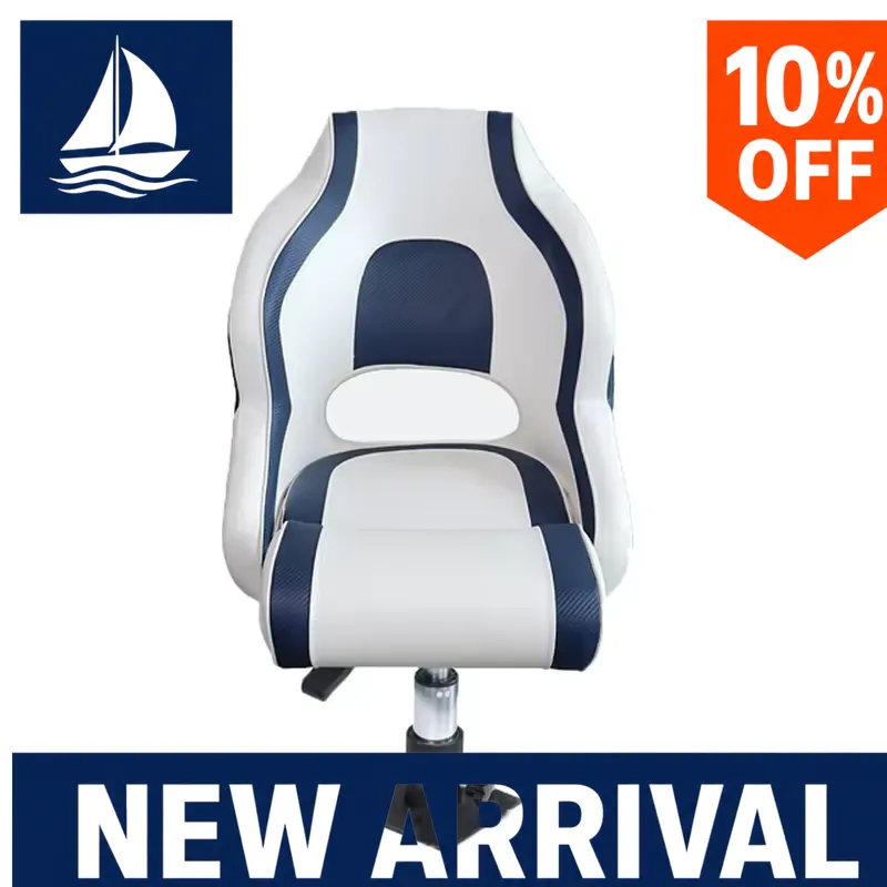 Fishing Boat Anchor - Asiento de Barco, Silla de Yate,