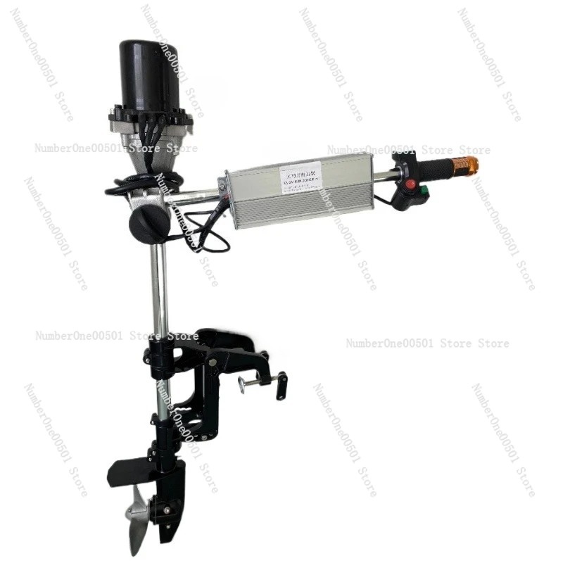 Fishing Boat Outboard Motor - Motor fueraborda sin escobillas de 12V