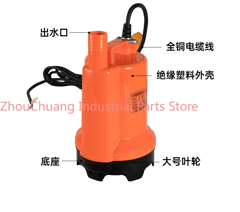 Fishing Boat Bilge Pump - Bomba de achique marina 12V/24V CC
