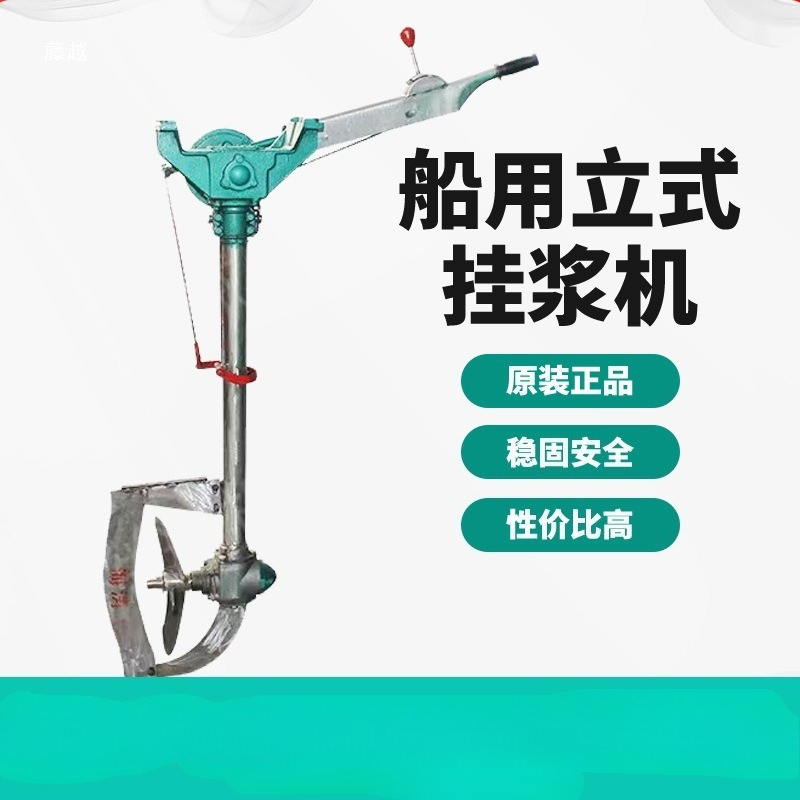 Fishing Boat Anchor Winch - China 12V 24V 48V 9500 lb