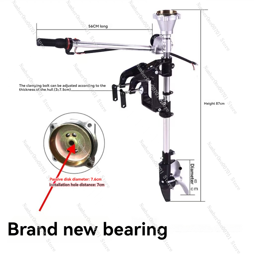 Fishing Boat Outboard Motor - Soporte modificado para motor fueraborda de