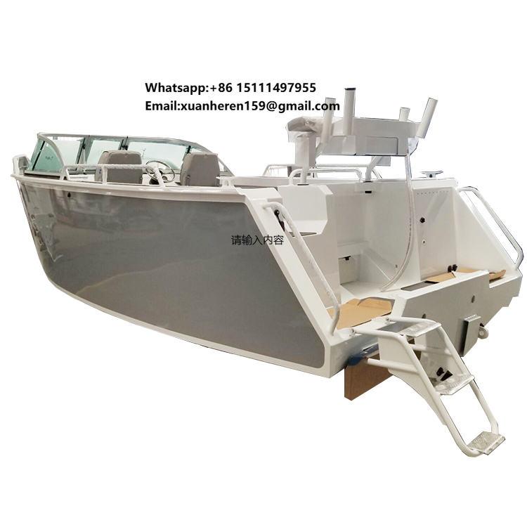 Fishing Boat Aluminum - Bote de Pesca de Aluminio de