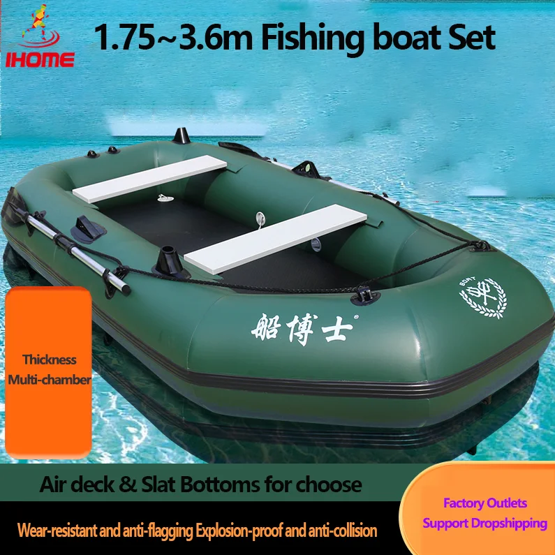 Bote inflable de PVC con cubie - Fishing Boat Trailer reseña y precio