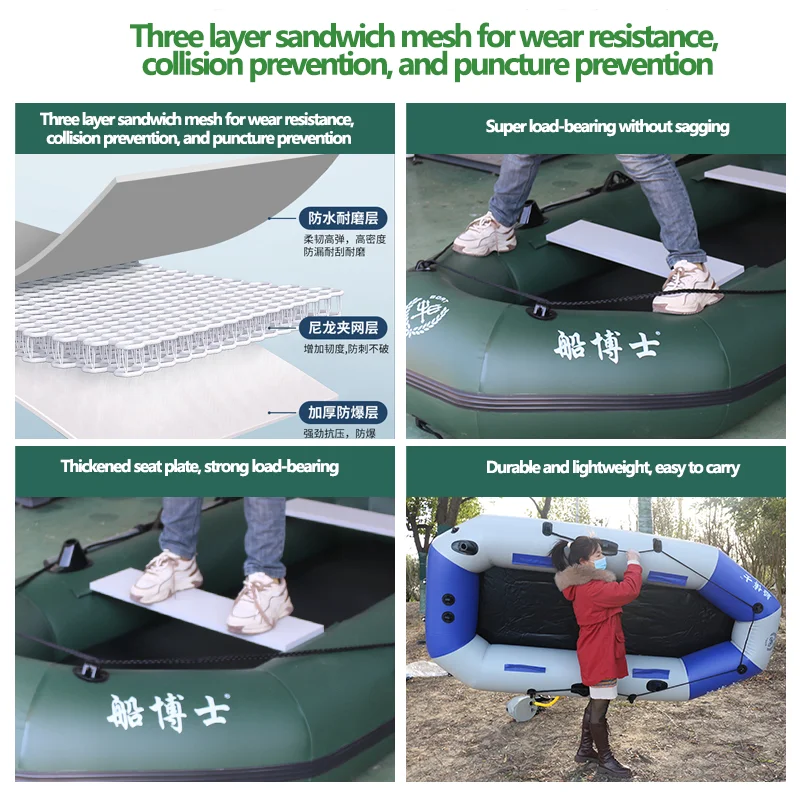 Bote inflable de PVC con cubie - Fishing Boat Trailer reseña y precio