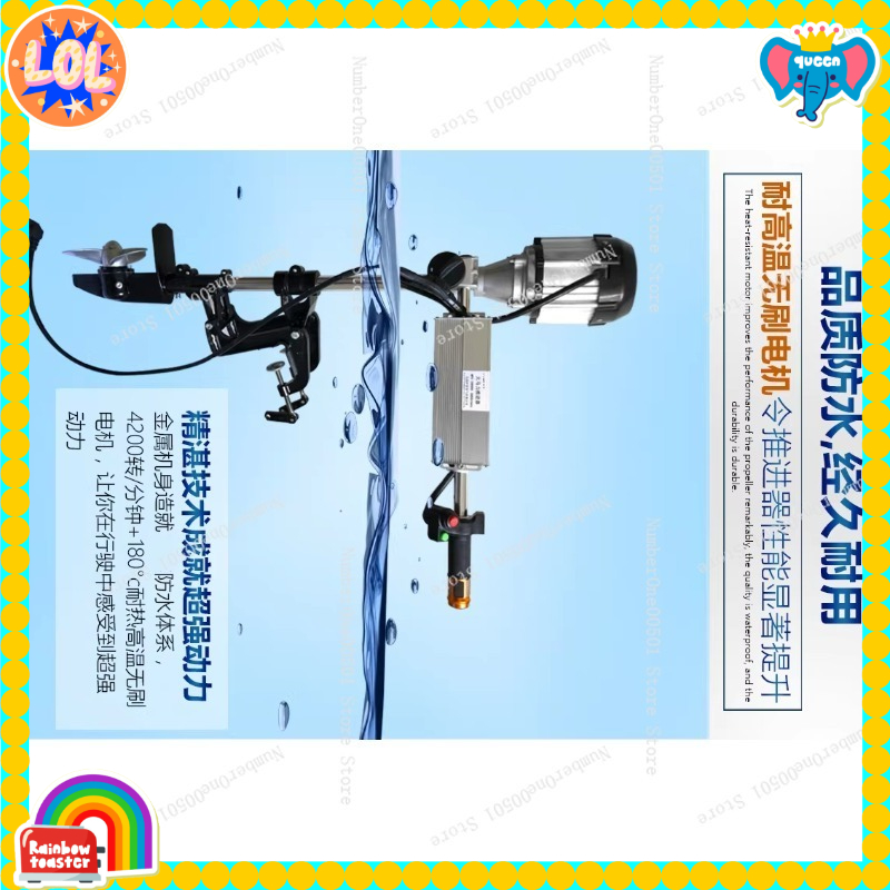 Motor fueraborda sin escobilla - Fishing Boat Outboard Motor reseña y precio