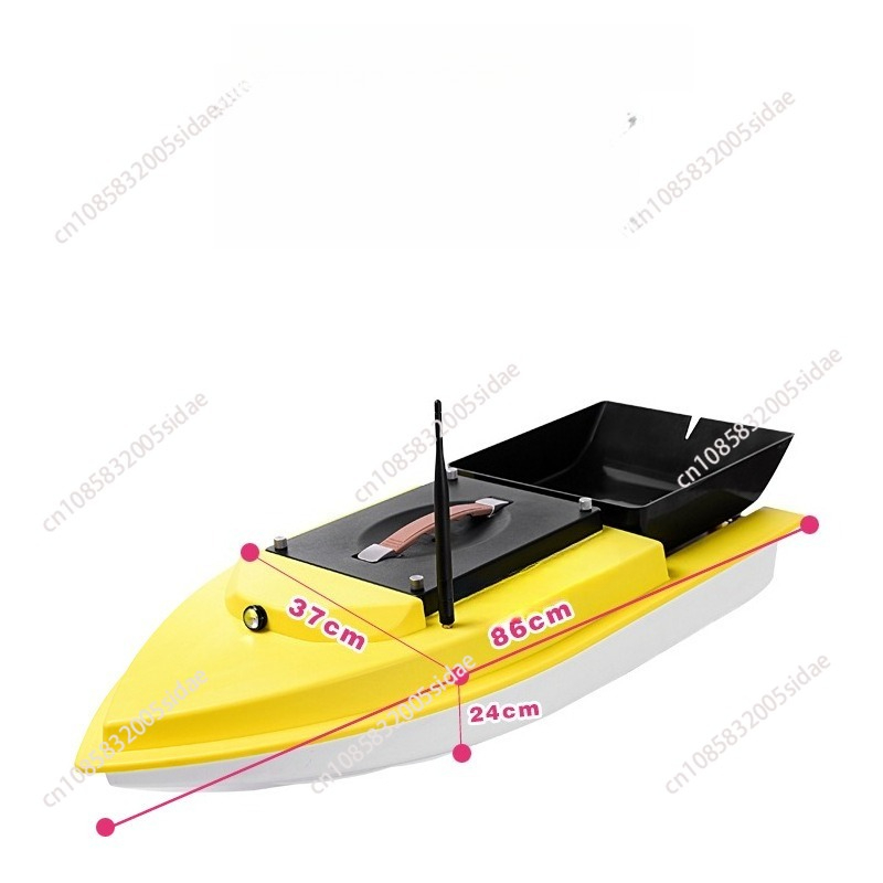 Barco Cebador RC GPS para Pesc - Fishing Boat Gps reseña y precio