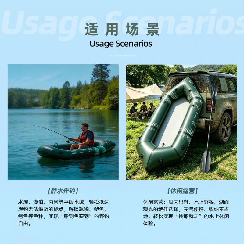 Bote Inflable Ligero y Resiste - Fishing Boat Inflatable reseña y precio
