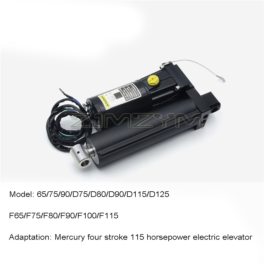 Polipasto Eléctrico Motor Fuer - Fishing Boat Outboard Motor reseña y precio