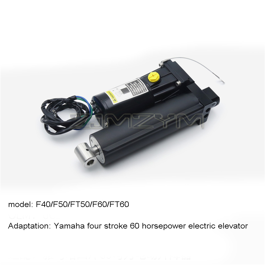 Polipasto Eléctrico Motor Fuer - Fishing Boat Outboard Motor reseña y precio