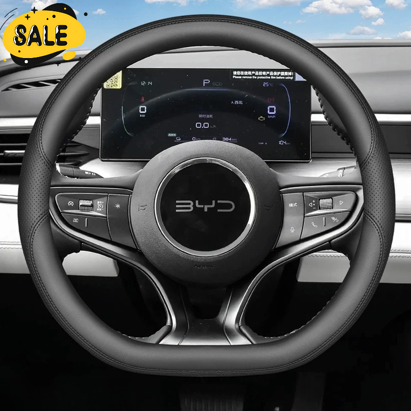 Funda de Cuero para Volante de - Fishing Boat Steering Wheel reseña y precio