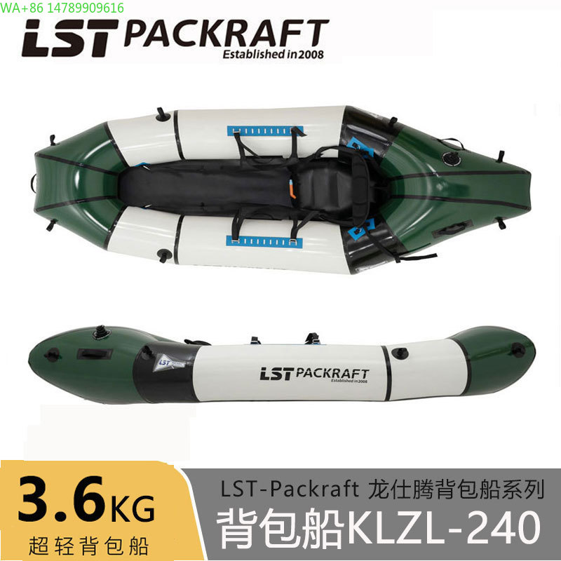 LST Backpacker Boat Nuevo Prod - Fishing Boat Seat reseña y precio