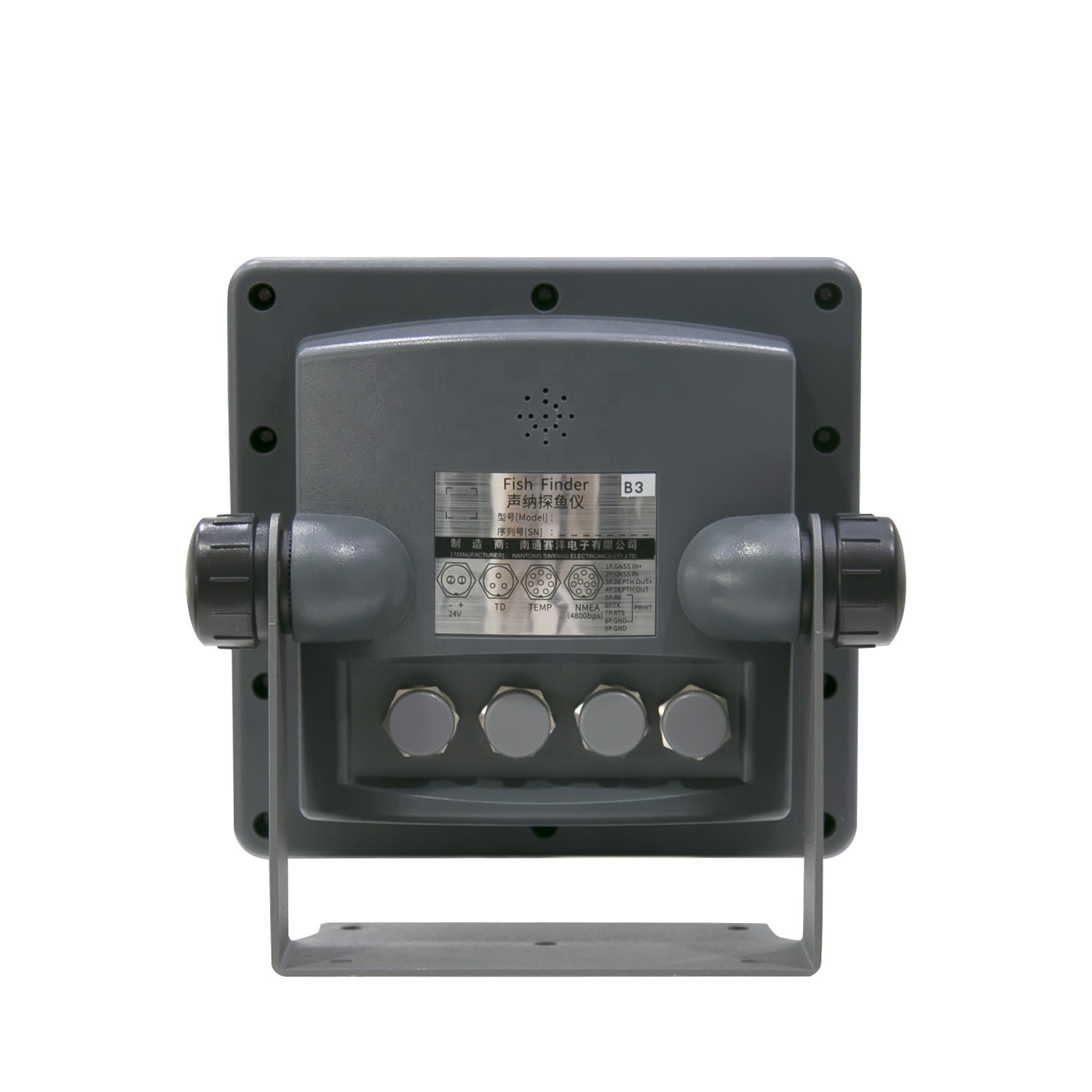 Accesorios para Barcos Marinel - Fishing Boat Depth Finder reseña y precio