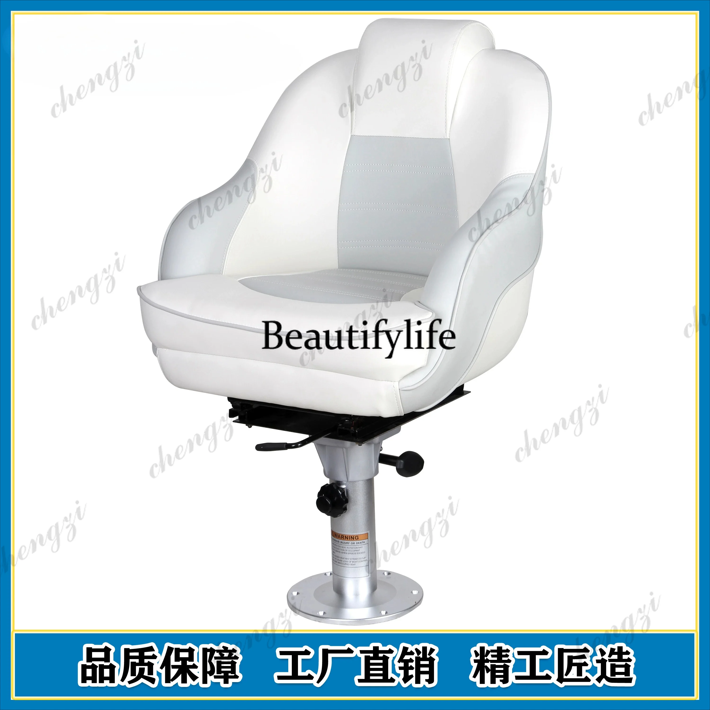 A178 A69 Asiento Impermeable p - Fishing Boat Seat reseña y precio