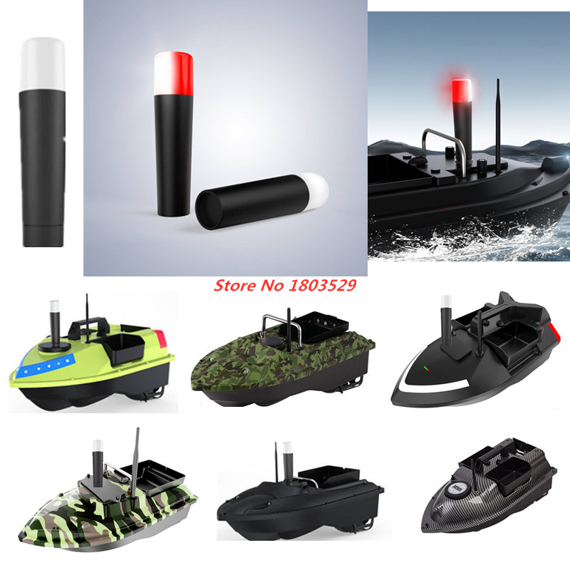 Bait Boat luz de navegación no - Fishing Boat Navigation Light reseña y precio