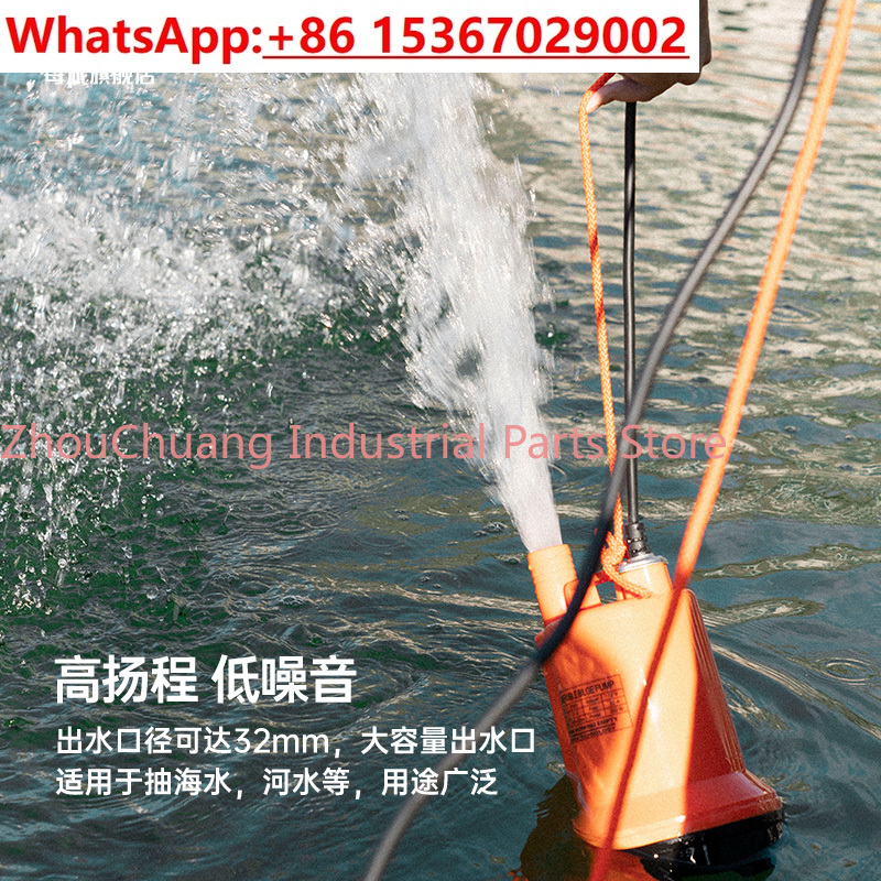 Bomba de achique marina 12V/24 - Fishing Boat Bilge Pump reseña y precio