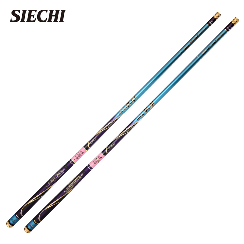 SIECHI-caña de pescar portátil - Fishing Boat Fiberglass reseña y precio