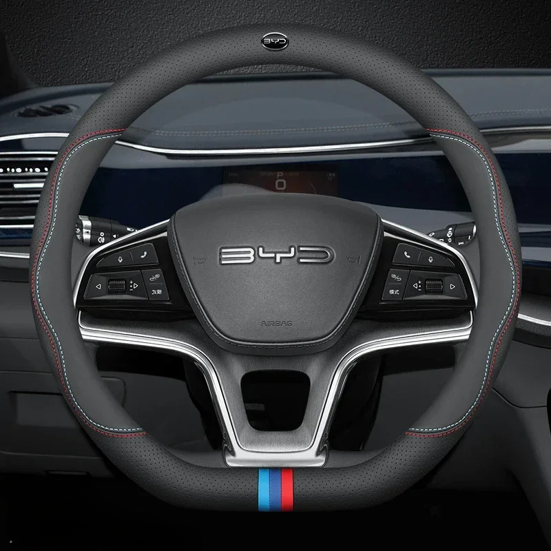 Funda de cuero para volante de - Fishing Boat Steering Wheel reseña y precio