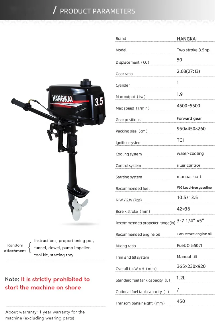 Motores fueraborda HANGKAI de  - Fishing Boat Outboard Motor reseña y precio