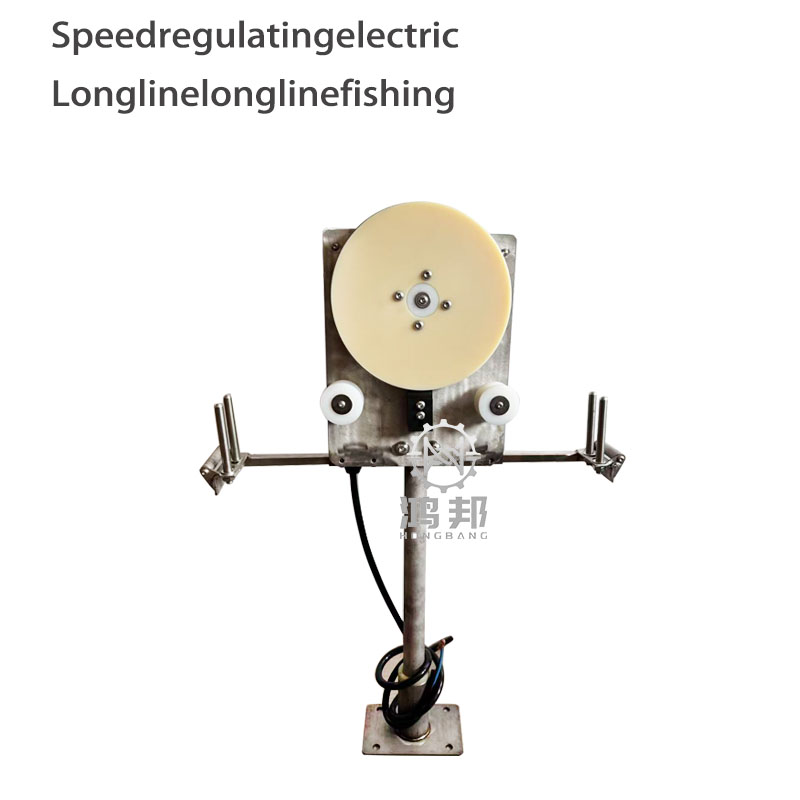 Cabrestante eléctrico de pesca - Fishing Boat Anchor Winch reseña y precio