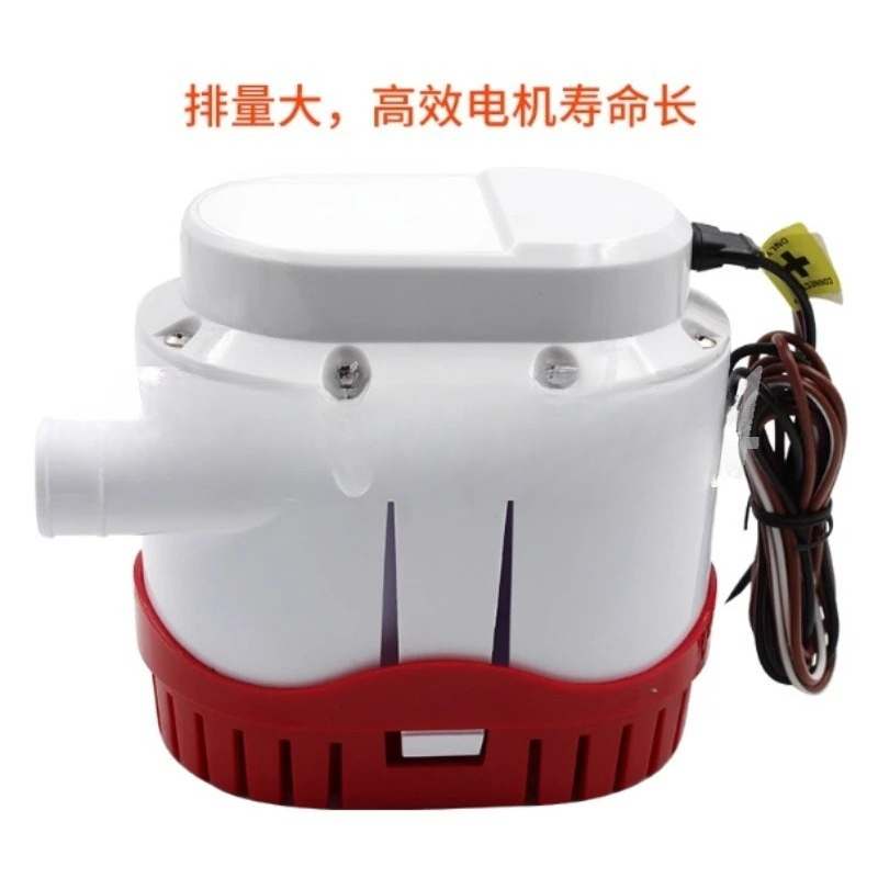 Nueva Bomba de Achique Automát - Fishing Boat Bilge Pump reseña y precio