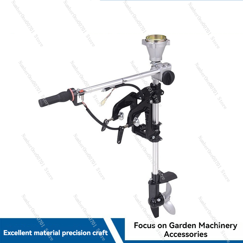 Soporte modificado para motor  - Fishing Boat Outboard Motor reseña y precio