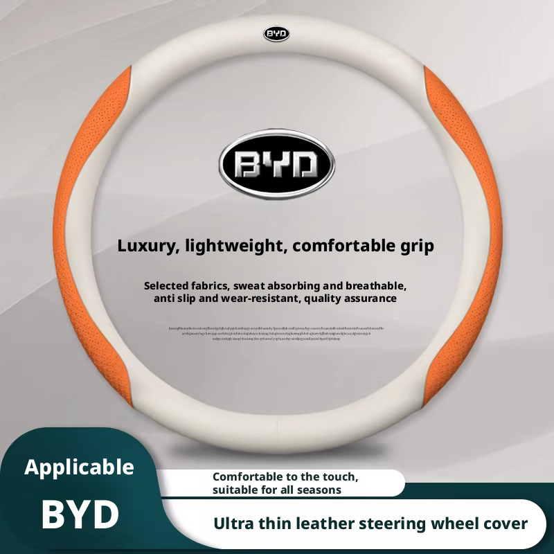 Compatible con las fundas de v - Fishing Boat Steering Wheel reseña y precio