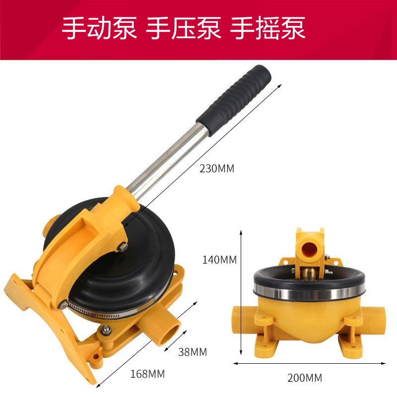 Bomba de sentina manual, bomba - Fishing Boat Bilge Pump reseña y precio