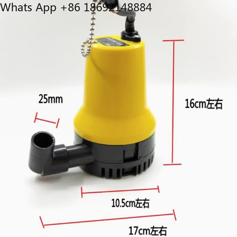 Bomba de achique para veleros, - Fishing Boat Bilge Pump reseña y precio